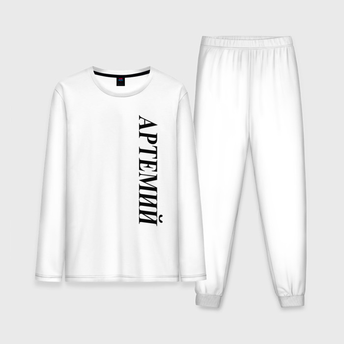Мужская пижама с лонгсливом хлопок Имя Артемий фото
