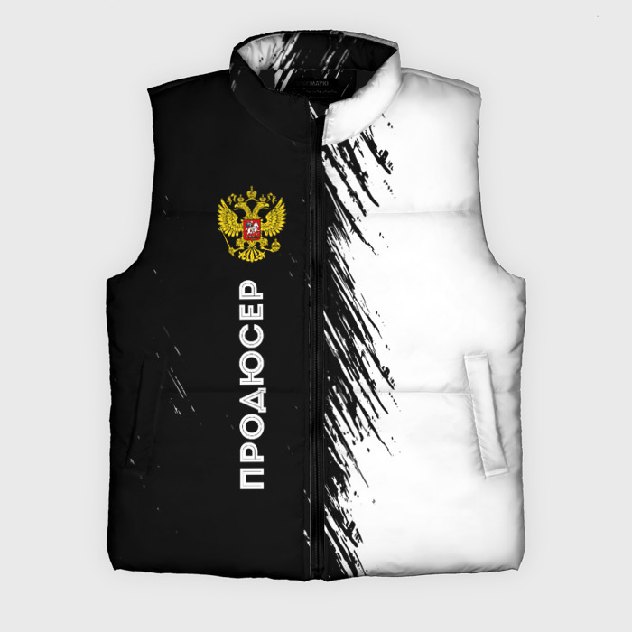 Мужской жилет утепленный 3D Продюсер из России и герб РФ: по вертикали фото