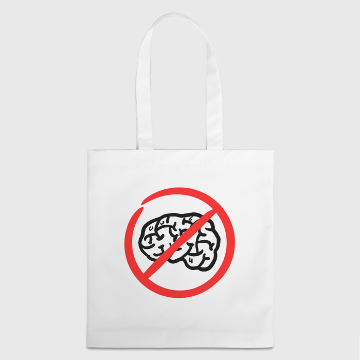 Шоппер 3D Мозг отсутствует фото