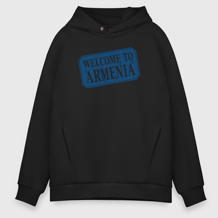 Мужское худи Oversize хлопок Welcome to Armenia фото