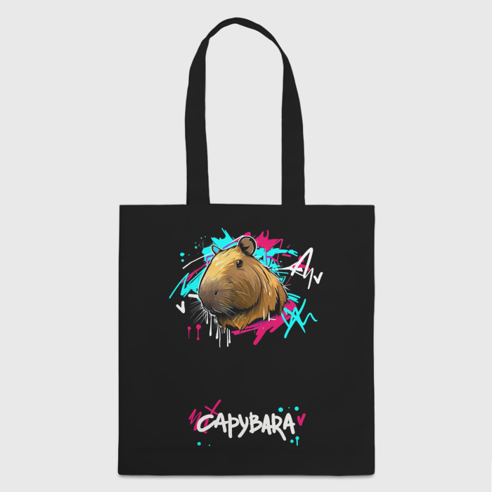 Шоппер 3D Капибара   граффити фото