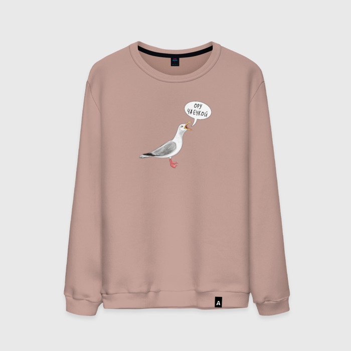 Мужской свитшот хлопок Чайка орёт чаечкой   прикол фото