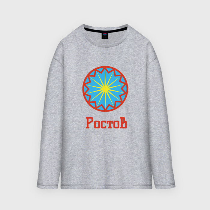 Мужской лонгслив oversize хлопок Ростов фото