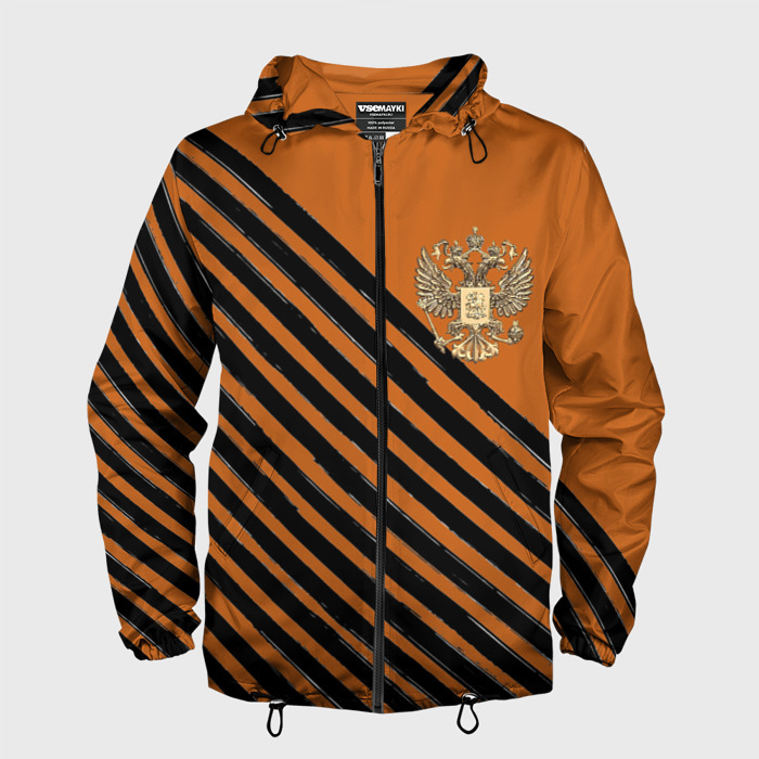 Мужская ветровка 3D Российский герб на чёрно оранжевом полосатом фото
