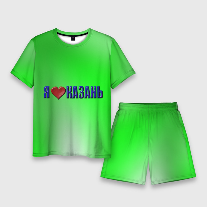 Мужской костюм с шортами 3D Любящие город Казань фото