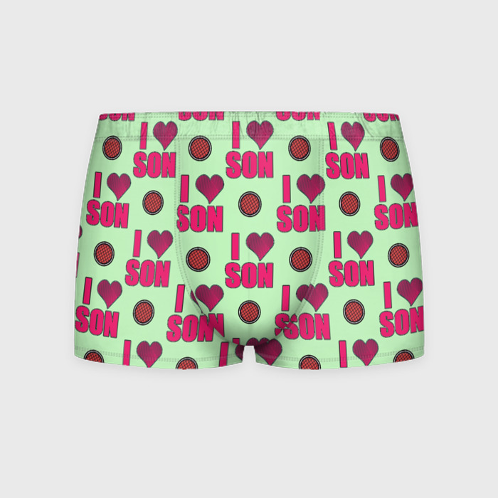 Мужские трусы 3D Я люблю сына фото