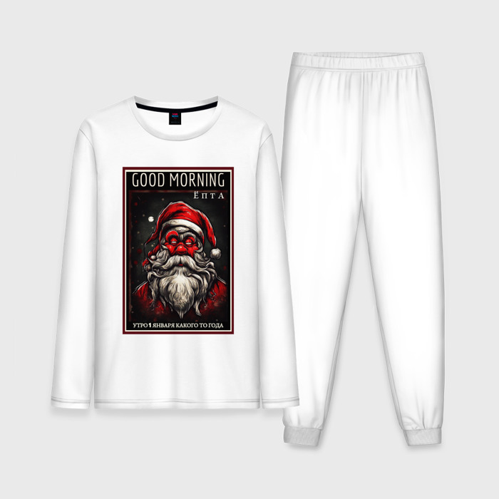 Мужская пижама с лонгсливом хлопок Дед мороз утром 1 января фото