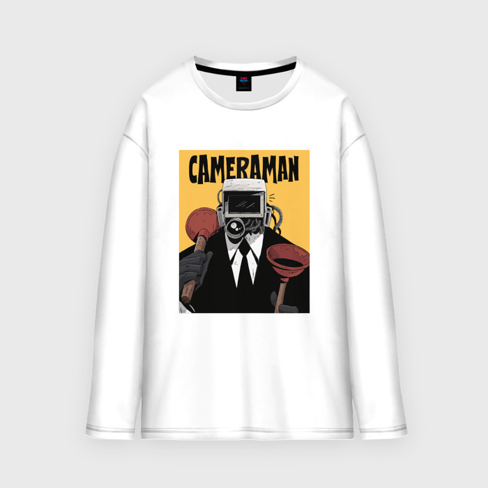 Мужской лонгслив oversize хлопок Опасный Камерамен фото