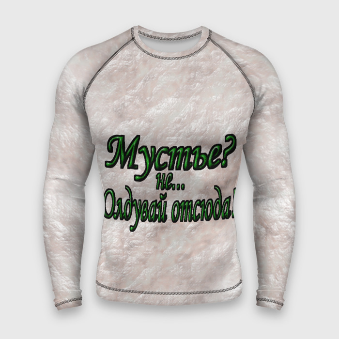 Мужской рашгард 3D Антропогенез фото