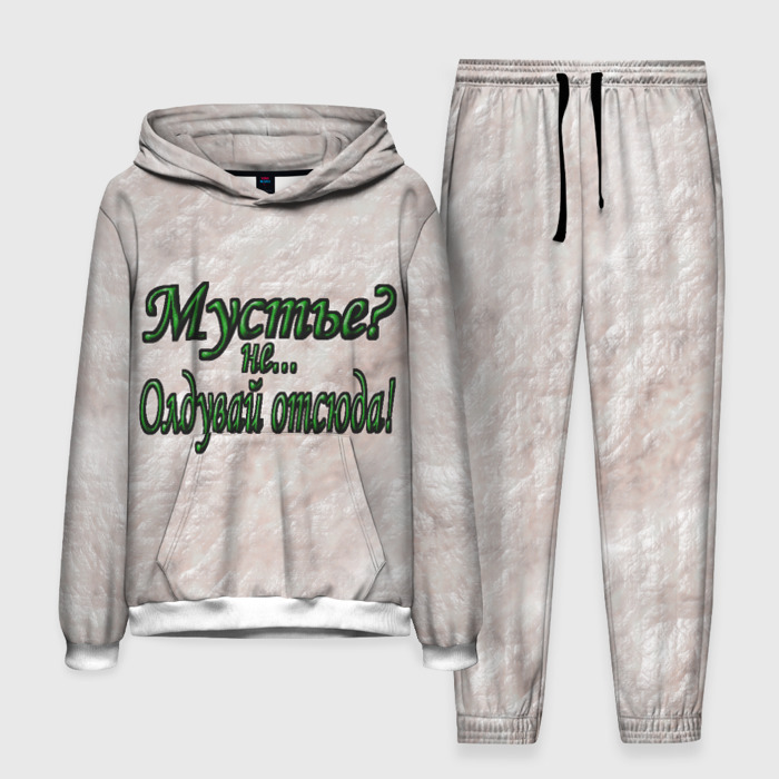 Мужской костюм с толстовкой 3D Антропогенез фото