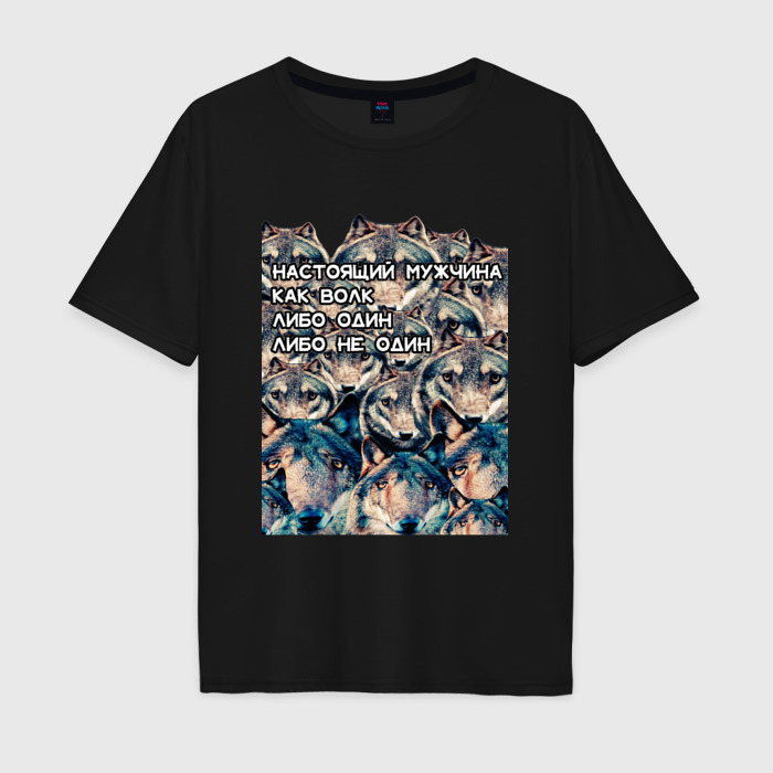 Мужская футболка хлопок Oversize Мемный волчик фото