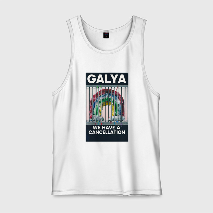 Мужская майка хлопок Отмена радуги фото