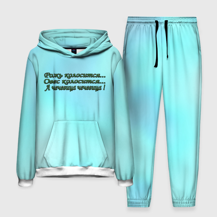 Мужской костюм с толстовкой 3D Рожь овес чечевица фото