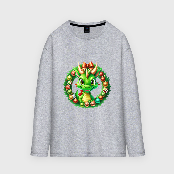 Мужской лонгслив oversize хлопок Дракончик символ года фото