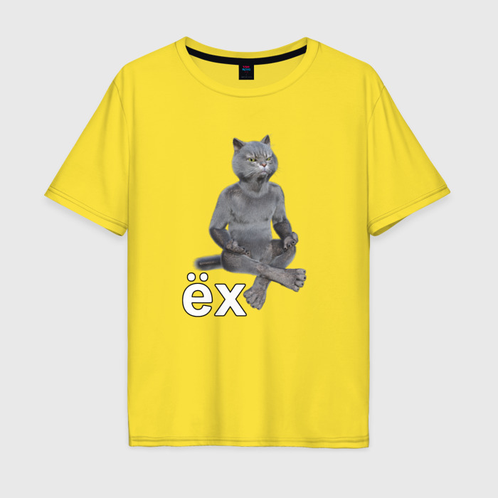 Мужская футболка хлопок Oversize Кот йог через ёх фото