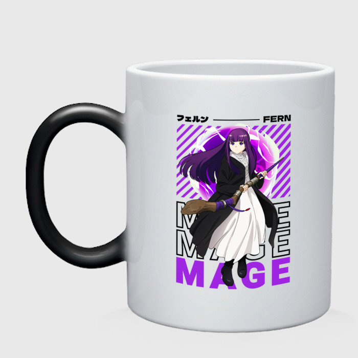 Кружка хамелеон Маг Ферн   Фрирен фото