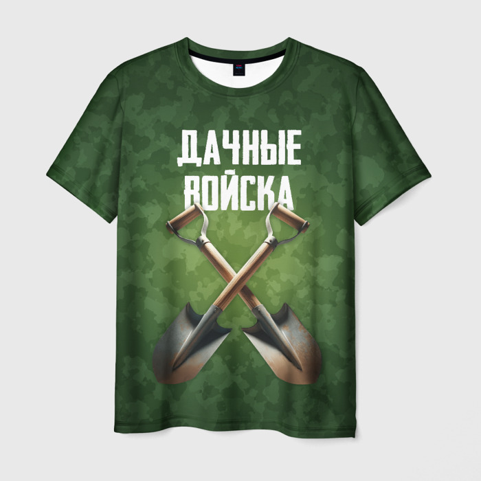 Мужская футболка 3D Дачные войска   лопаты фото
