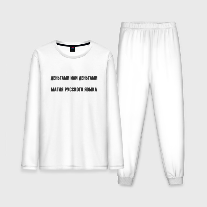 Мужская пижама с лонгсливом хлопок Деньгами или деньгами фото