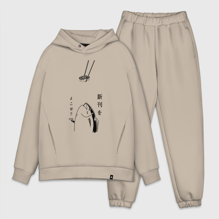 Мужской костюм oversize хлопок Рыба с пистолетом фото