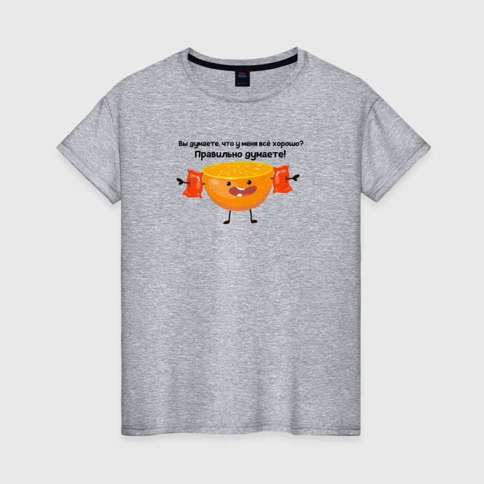 Женская футболка хлопок Безбашенная долька фото