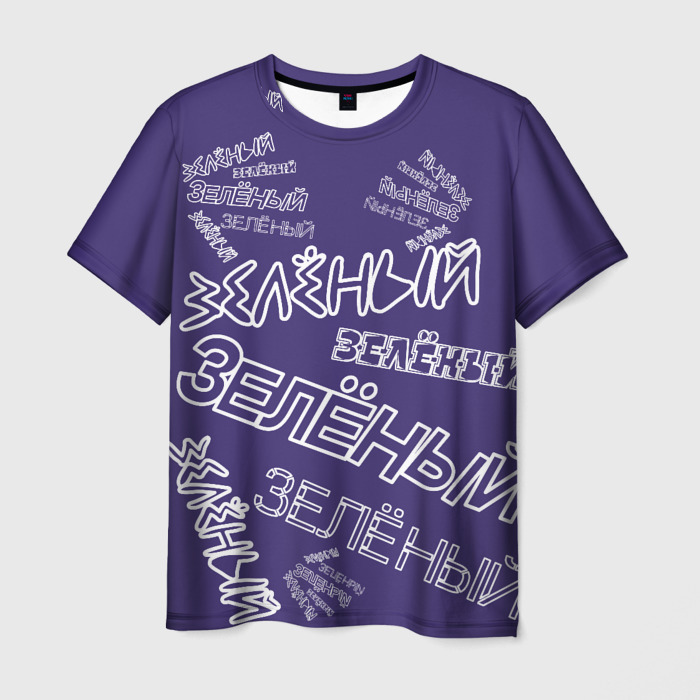 Мужская футболка 3D Надпись зелёный на фиолетовом фото