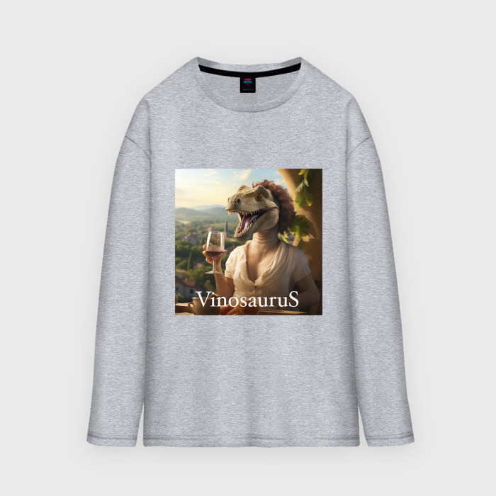 Мужской лонгслив oversize хлопок Винозавра Кудрявая фото