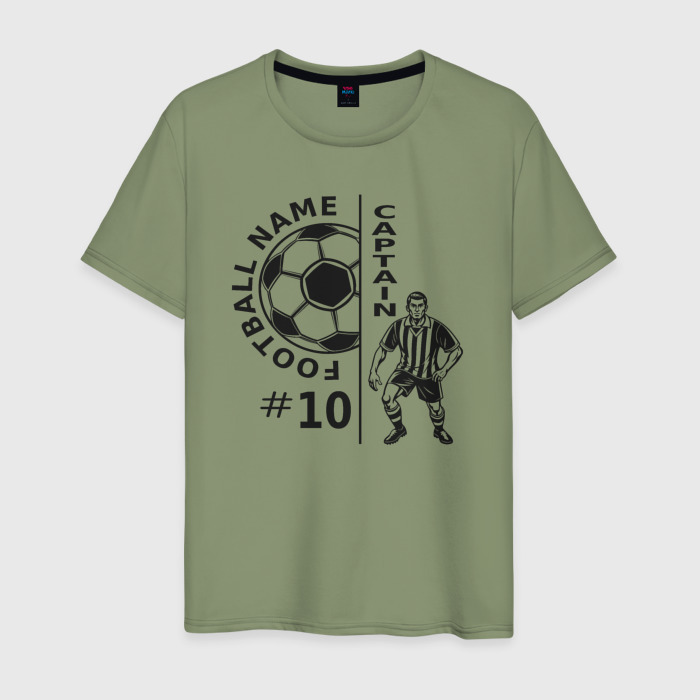 Мужская футболка хлопок 10 номер капитан футбольной команды фото