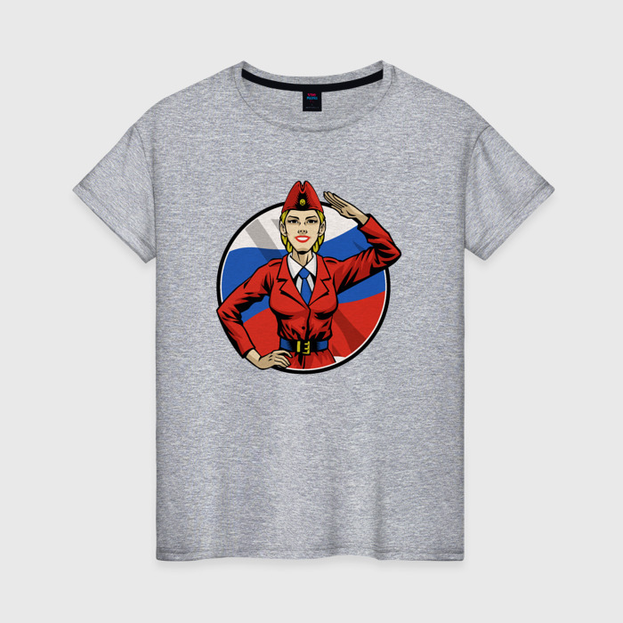 Женская футболка хлопок Служу России фото