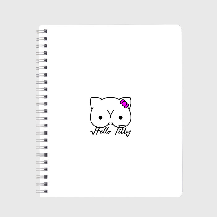Тетрадь Hello titty на белом фоне фото
