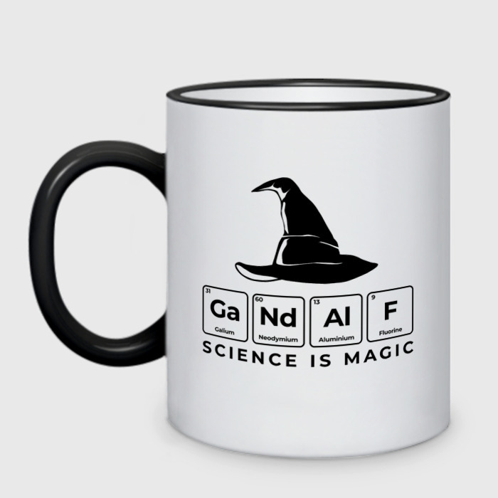 Кружка двухцветная Science is magic Gendalf фото