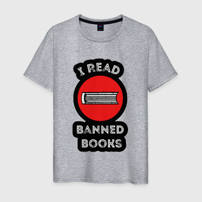 Мужская футболка хлопок Я читаю запрещённые книги фото