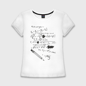 Женская футболка хлопок Slim с принтом Формулы в Курске,  |  | адронный | адронный коллайдер | бак | большой | большой адронный коллайдер | каллайдер | колайдер | коллайдер | ускоритель частиц | физика | формулы