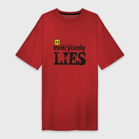 Платье-футболка хлопок с принтом Хаус в Екатеринбурге,  |  | everybody lies | haus | house | все лгут | доктор | хауз | хаус | хью лори