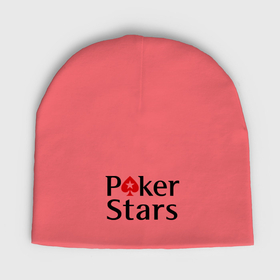 Женская шапка демисезонная с принтом Poker Stars ,  |  | pokerstars