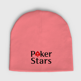 Мужская шапка демисезонная с принтом Poker Stars в Петрозаводске,  |  | Тематика изображения на принте: pokerstars