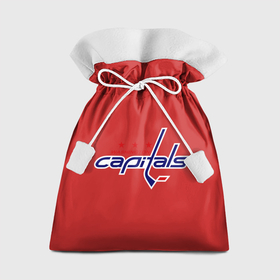 Мешок новогодний с принтом Washington Capitals в Новосибирске,  |  | washington capitals | вашингтон капиталс | лига | нхл | хокей | хоккей