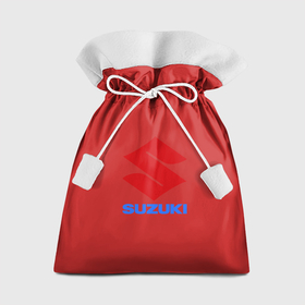 Мешок новогодний с принтом Suzuki ,  |  | suzuki | авто | логотип | машина | сузуки | японские