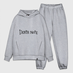 Мужской костюм хлопок OVERSIZE с принтом Death Note (2) в Кировске,  |  | anime | death note | аниме | анимэ