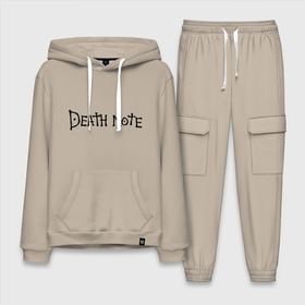 Мужской костюм хлопок с толстовкой с принтом Death Note (2) в городе Новоалтайск,  |  | anime | death note | аниме | анимэ