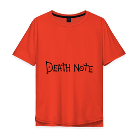 Мужская футболка хлопок Oversize с принтом Death Note (2) в Кировске, 100% хлопок | свободный крой, круглый ворот, “спинка” длиннее передней части | anime | death note | аниме | анимэ