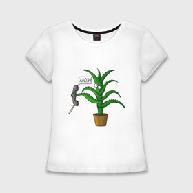 Женская футболка хлопок Slim с принтом АлоЭ в Курске,  |  | алло | аллоэ | алоэ