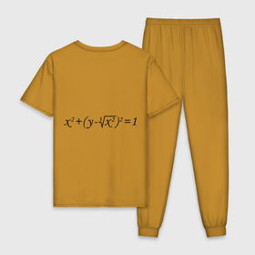 Мужская пижама хлопок с принтом Формула любви математическая (2) , 100% хлопок | брюки и футболка прямого кроя, без карманов, на брюках мягкая резинка на поясе и по низу штанин
 | x y | график | для студентов | координатная ось | кривая | математика | математическая формула | сердце | студенты | формула | форула любви