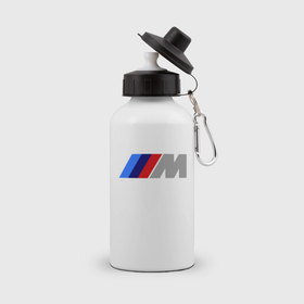 Бутылка спортивная с принтом BMW M в Белгороде, металл | емкость — 500 мл, в комплекте две пластиковые крышки и карабин для крепления | bmw | joy | toplanding | авто | автобренды | бмв | бэха | логотип бмв