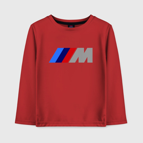 Детский лонгслив хлопок с принтом BMW M в Петрозаводске, 100% хлопок | круглый вырез горловины, полуприлегающий силуэт, длина до линии бедер | Тематика изображения на принте: bmw | joy | toplanding | авто | автобренды | бмв | бэха | логотип бмв