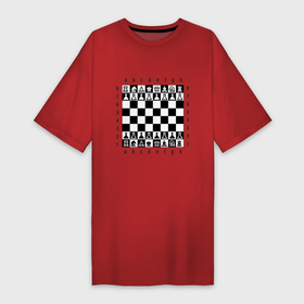 Платье-футболка хлопок с принтом Шахматная достка в Курске,  |  | шахматист | шахматная доска | шахматы
