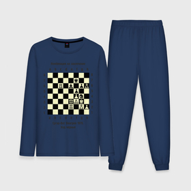 Мужская пижама с лонгсливом хлопок с принтом Комбинация на завлечение ,  |  | chess | комбинация | сугар вег | шахматист | шахматы