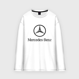 Мужской лонгслив oversize хлопок с принтом Logo Mercedes Benz в Белгороде,  |  | mercedes | mercedes benz | логотип mercedes | логотип mercedes benz | логотип мерседерс бенс | мерен | мерседерс | мерседерс бенс