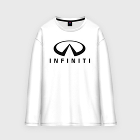Мужской лонгслив oversize хлопок с принтом Infiniti logo в Новосибирске,  |  | infiniti автомобиль | автомобиль инфинити | инфинити | логотип infiniti | логотип инфинити