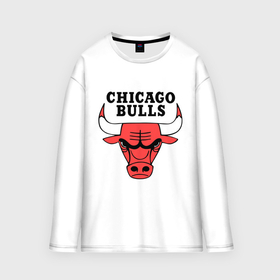 Мужской лонгслив oversize хлопок с принтом Chicago bulls logo ,  |  | chicago bulls | newtop | swag | swag style | toplanding | одежда сваг | сваг | сваг стиль | свег | свог | свэг | чикаго булз