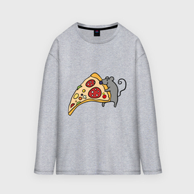 Мужской лонгслив oversize хлопок с принтом Кусочек пиццы парная ,  |  | pizza | влюбленным | для влюбленных | для двоих | для пар | мышонок | пара | парные | пицца